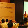 A Raymond China attended the local automotive fuel system seminar