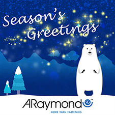 Season's Greetings Season's Greetings