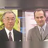Innovation Day - Nissan (December 18th 2003 - Japan)